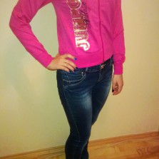 кофта спортивная