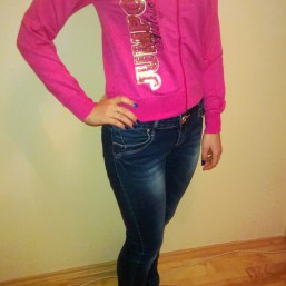 кофта спортивная