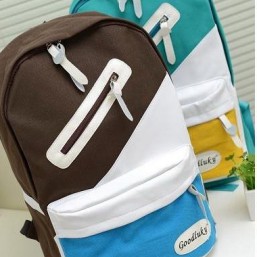 Рюкзак городской.