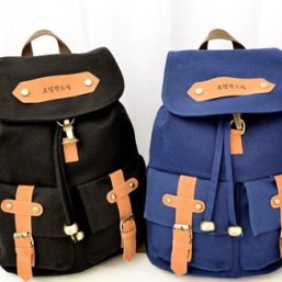 Рюкзак с карманами.