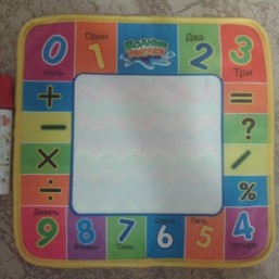 Водяной коврик для рисования