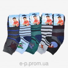 носочки для девочек и мальчиков