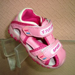 Босоножки розовые для девочки