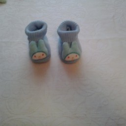 топики тепленькие