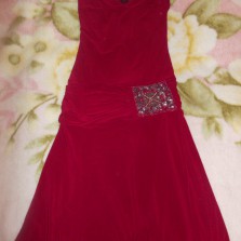 вечернее платье