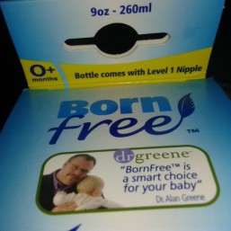 Бутылочка германская новая от 0