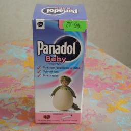панадол беби сироп