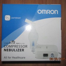 Новый ингалятор (небулайзер) для детей и взрослых!