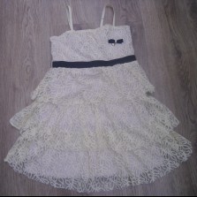 Нарядный сарафанчик