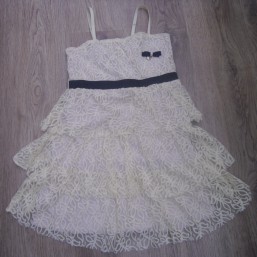 Нарядный сарафанчик