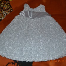 Нарядное платье