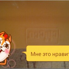 продаем наши ходунки chicco