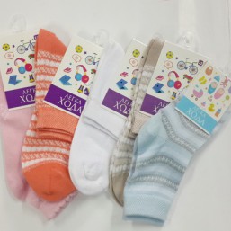 Перейти к деталям товара