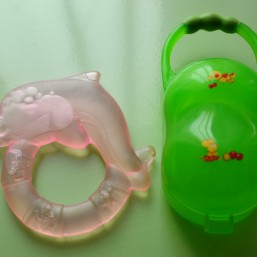 прорезователь