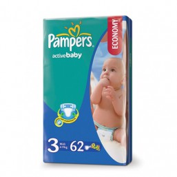 Срочно продаю Pampers 3(4-9kg)