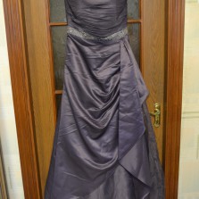 Вечернее платье!