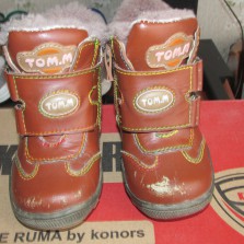 Зимние ботинки