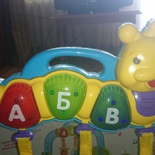  Развивающая арка