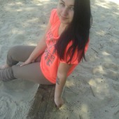 Марина Марина