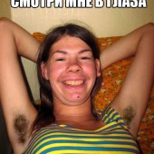 Марина Марина