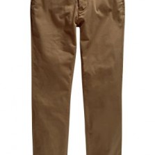 Продам мужские брюки чинос Next 40 р-р