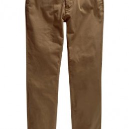 Продам мужские брюки чинос Next 40 р-р