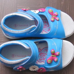 Босоножки для девочки 24р.