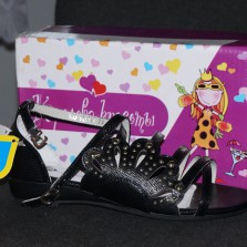 Кожа боссоножки для мальчика фирмы БГB&G 34 размер