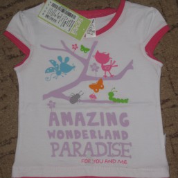 Одежда Бемби.Пристрой.