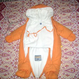 Комбинезон  Чико-термо