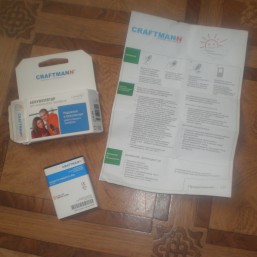 Батарея аккумулятор gsmart rio r1