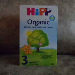 Детская сухая молочная смесь HIPP Organik 3 с 10 месяцев