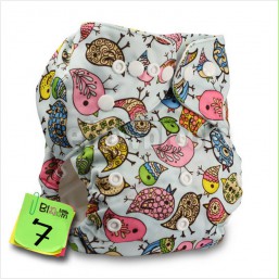 Многоразовые подгузники  Little Bloom