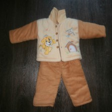 Костюм деми