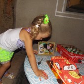 Марго-Диана