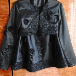 Школьная форма