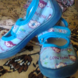 тапочки 22 р-р