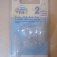 Продам новые соски на бутылочку Canpol Babies 2 (6-12 мес)
