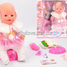Пупс кукла Baby Love ВL 010 A (8 функций) аналог куклы Baby Born