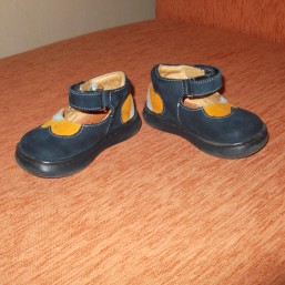 Кроссовки (Франция)