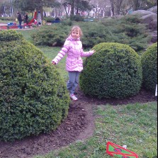 куртка Snowimage Junior демисезон