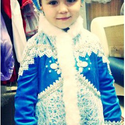 Свадебный салон