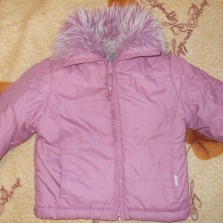 Куртка зимняя