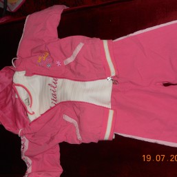 спортивный костюм