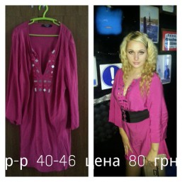 Платье, туника