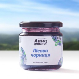 домашние джемы из лесных ягод Карпат, карпатские  чаи, мази Живица, Живокост.