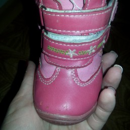 ботики демосизонки