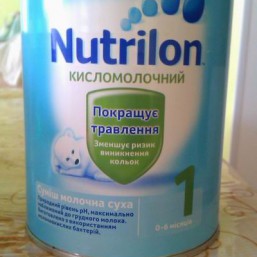 Нутрилон кисломолочный 1,   400 грамм