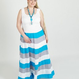 Макси-сарафан