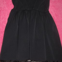 ШКОЛЬНАЯ ФОРМА